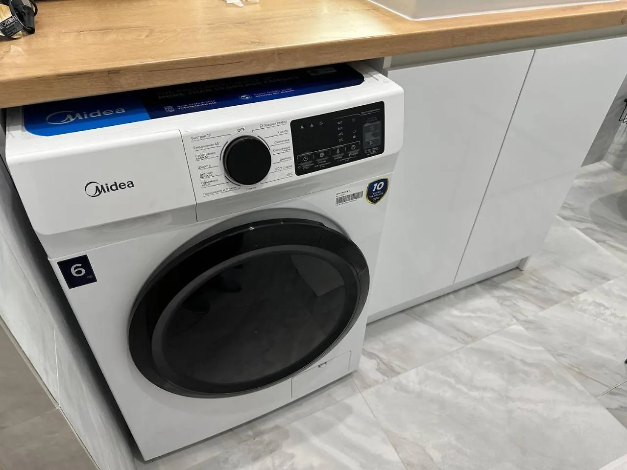 Nomad Astana Apartment 0*, Nur-Sultan (Astana)